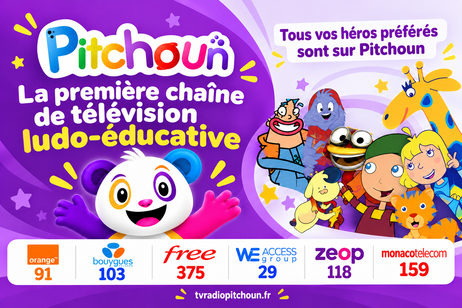 Affiche Pitchoun avec panda et h&eacute;ros.png (1.71 MB)